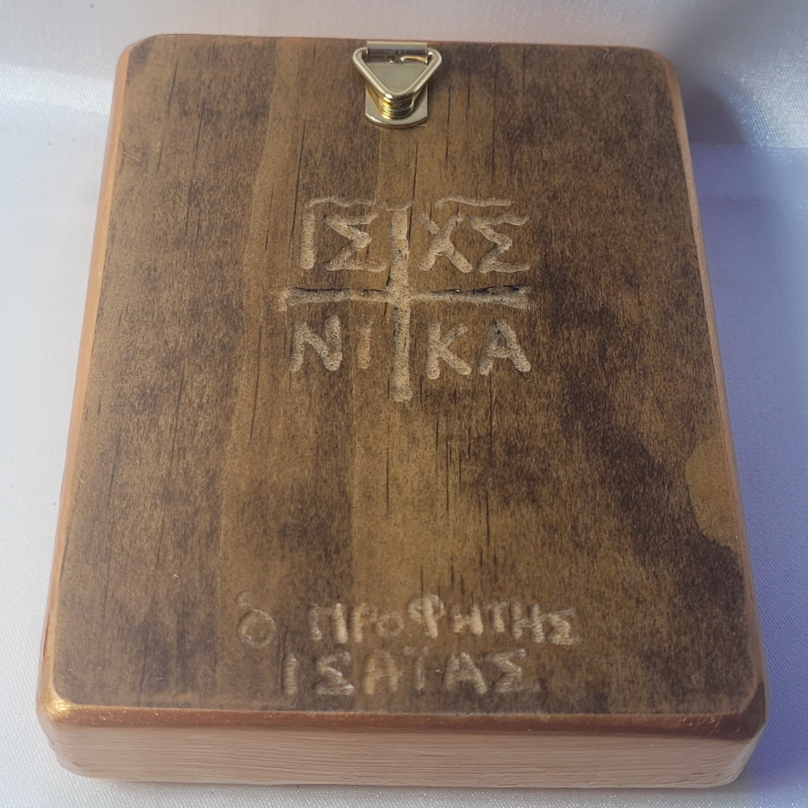 Saint Isaiah Esaias Isaias of Israel The Prophet Eastern Greek Orthodox Icon