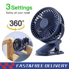 3 Speeds USB Rechargeable Mini Cooling Fan Clip On Desk Baby Stroller Portable