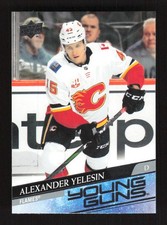 Alexander Yelesin 2020-21 Upper Deck Young Guns Rookie #488