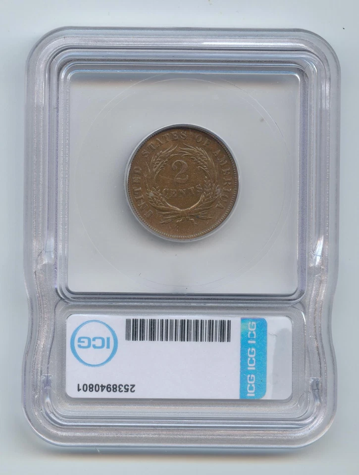 1870 Two Cent Piece, 2c, ICG AU-55 - Image 2 of 2