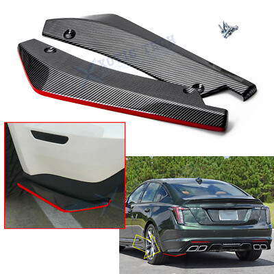 JDM Carbon Fiber Rear Bumper Fin Canard Valence Lips For Cadillac