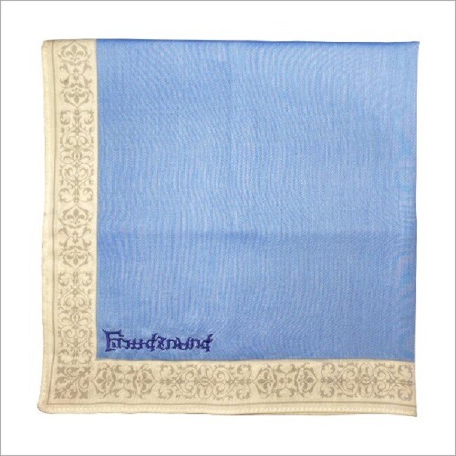 Ascendance of a Bookworm Ferdinand Handkerchief Prop Japan Limited Cosplay New