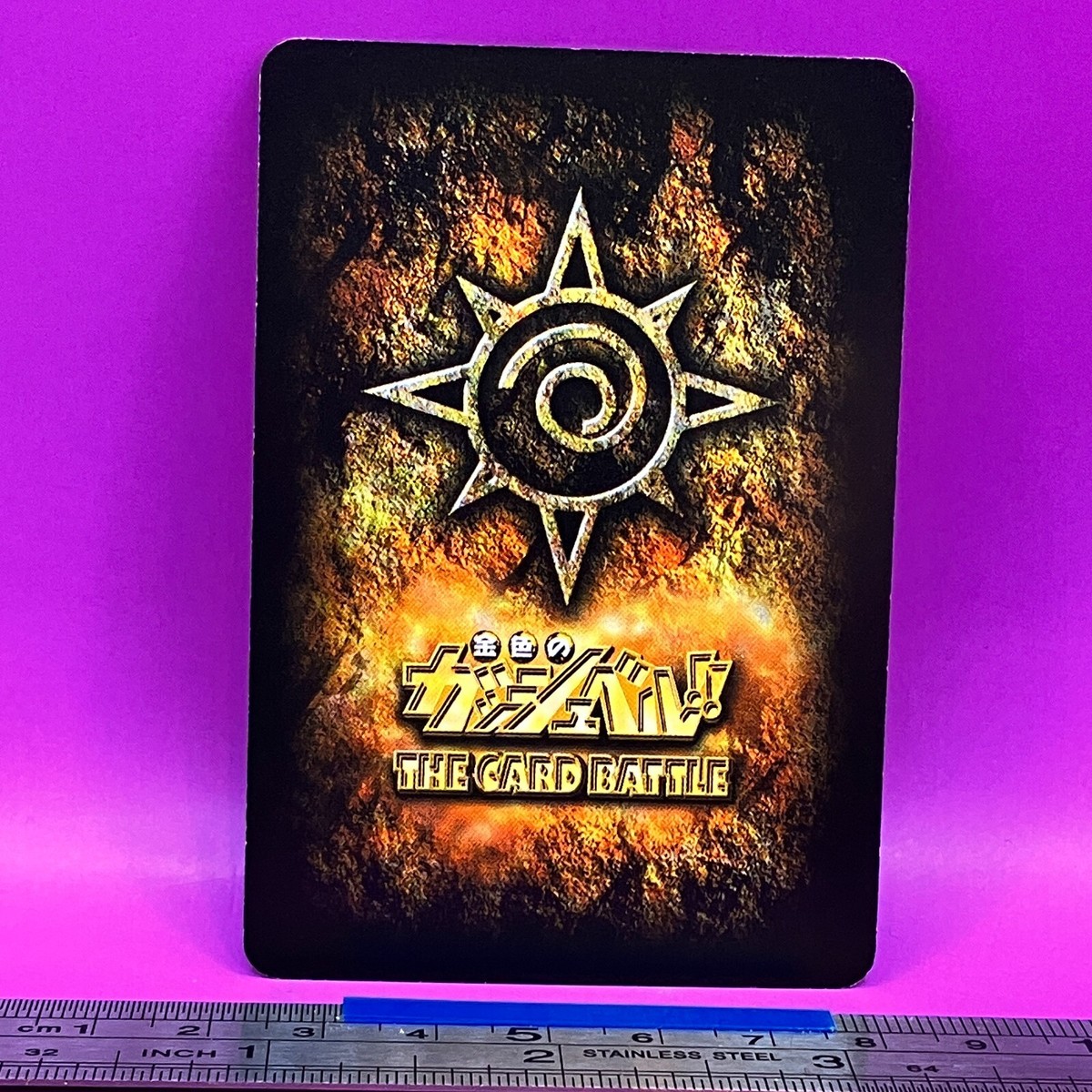 たぁいちゃぁん Koko Zatch Bell! The Card Battle E-096 BANDAI TCG 2004 Japanese