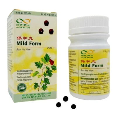 GREEN NATURE, 绿色药业, MEDBOOM BV, NETHERLANDS Bao He Wan - Forma lieve - Autentica formula a base di erbe TCM - Green Nature