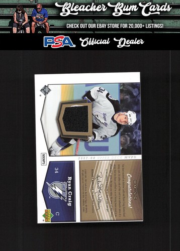2007 Upper Deck MVP OO-LC Ladd/Craig One on One Jerseys - Picture 2 of 2