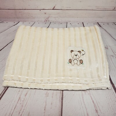 Chick Pea 30x40 Beige Striped Bear Bee Baby Blanket 