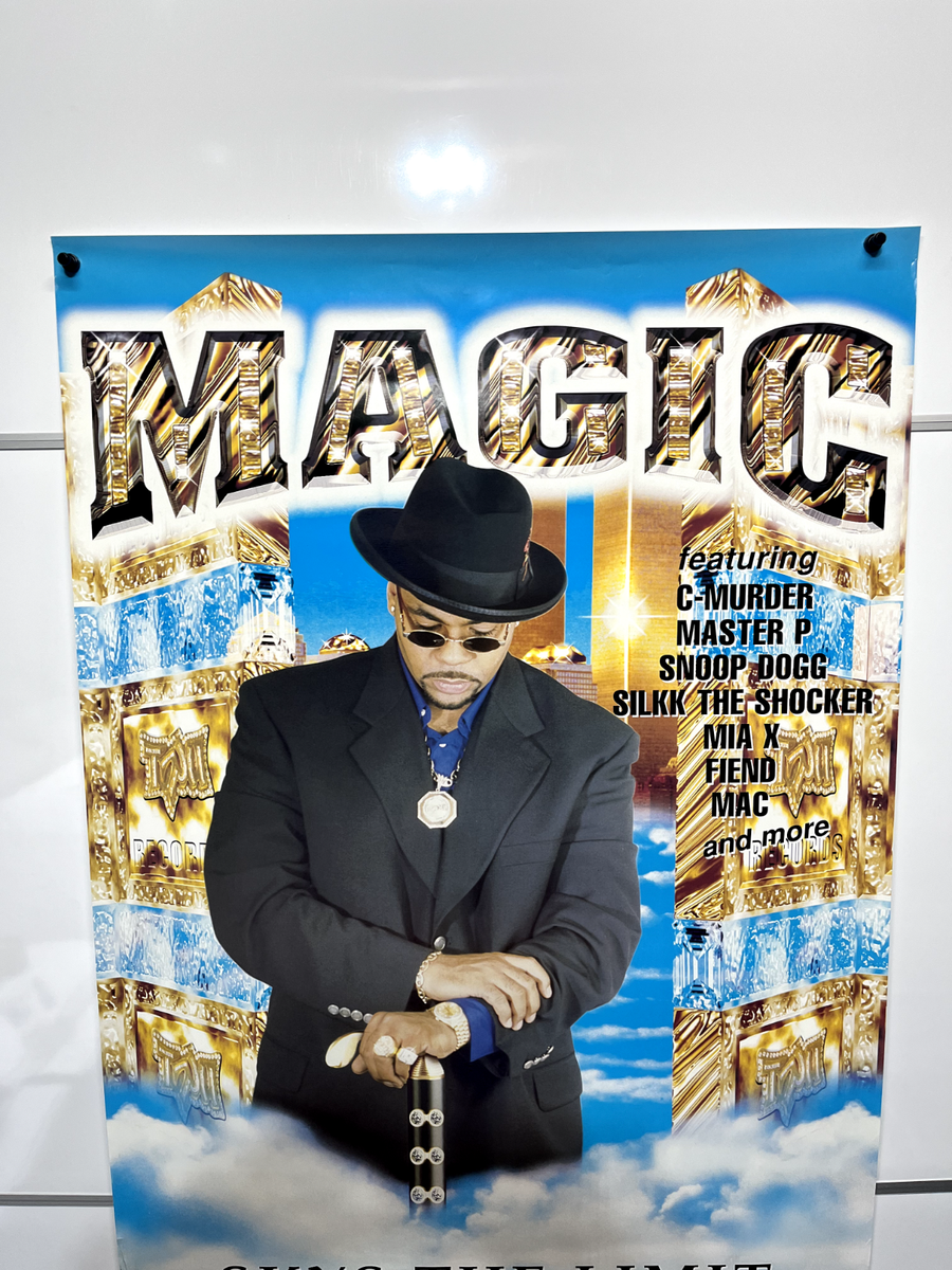 Poster: Magic: Skys The Limit: rap hip-hop Master P/No Limit