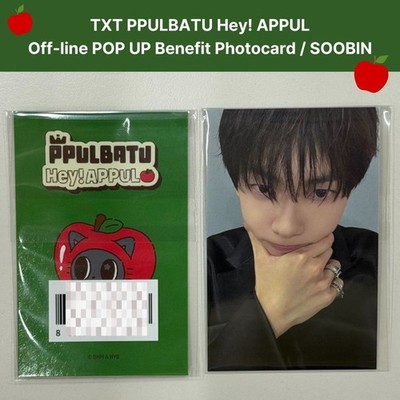 Offline TXT PPULBATU Hey APPUL Market POP UP Official Benefit PC