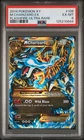2014 POKEMON XY FLASHFIRE ULTRA RARE #108 M CHARIZARD EX PSA 6