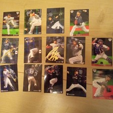 Samurai Japan Professional Baseball Card Set of 14