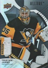 2021-22 Upper Deck Allure Hockey Cards Black Rainbow Parallel: Pick From List