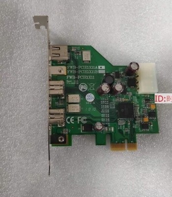 1PC IOI FWB-PCIE1X11A acquisition card #zc