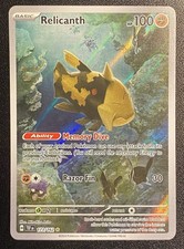 Relicanth 173/162 Pokémon TCG Temporal Forces Illustration Rare NM on eBay