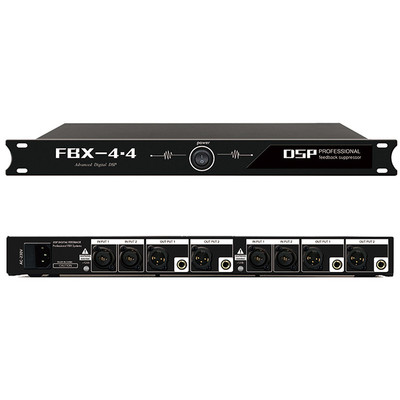 FBX4.4 Professional Stage Equipment Sound System Microphone Feedback Suppressor