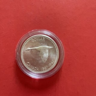 1967 Canada Silver Dollar Flying Goose Centennial $1 Coin