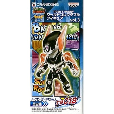 Tiger & Bunny Barnaby New Suit World Sammelfigur Vol.3