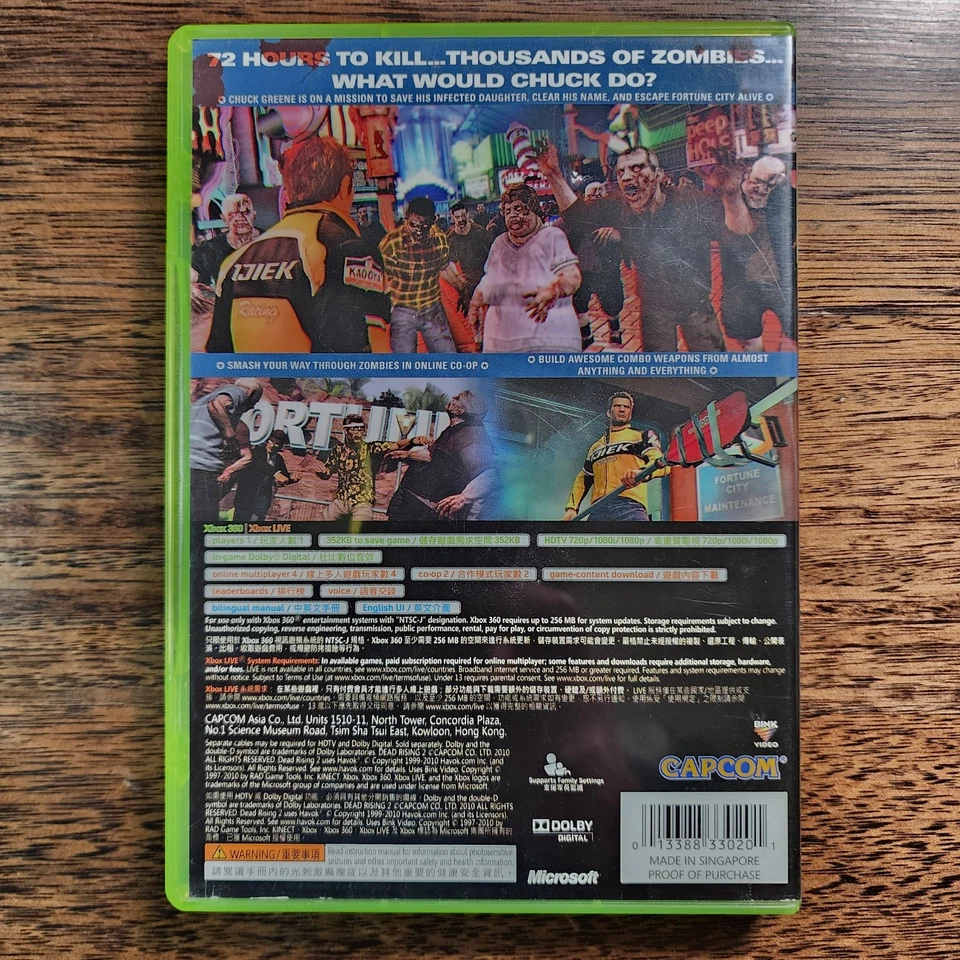Dead Rising 2 Xbox 360 NTSC-J English Version Complete Free Shipping AUS - Image 2 of 4