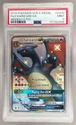 2019 Pokemon Sun Moon Hidden Fates SV49 Charizard GX PSA 9 147362856