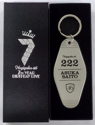 Nogizaka46 Asuka Saito Keyholder Mascot 12cm Collectible