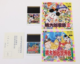 Momotaro Densetsu - 4 Game Set - NEC PC Engine PCE HuCard PCE JP Japan