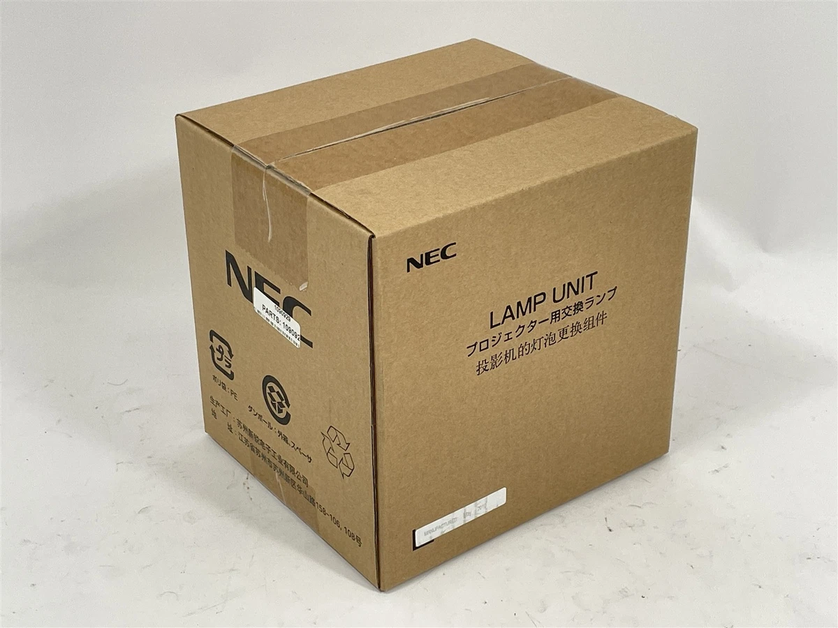 NEC Video Projector Lamps & Components for sale | eBay