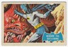 1966 Batman A&BC Printed in England - BLUE BAT - Card Number