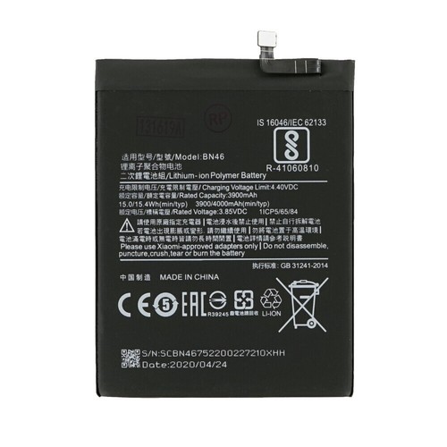 Bateria BN46 do Xiaomi Redmi 7 Redmi Note 8 Note 8T 4000 mAh Bateria wymienna - Zdjęcie 2 z 3