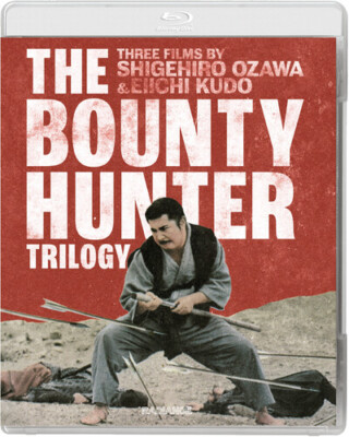 The Bounty Hunter Trilogy (Blu-ray, 1969)
