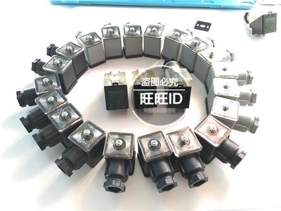 1PCS for     Solenoid Plug MPM 977466 977467 (24V+LED) #A6-37*