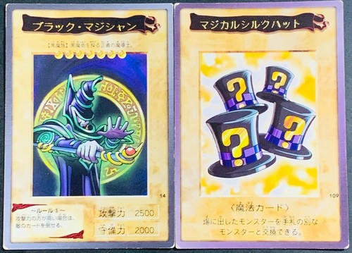 Yugioh Card Bandai Carddass Dark Magician #14 Magical Hats #109 Japanese 1st - 第 1/20 張圖片