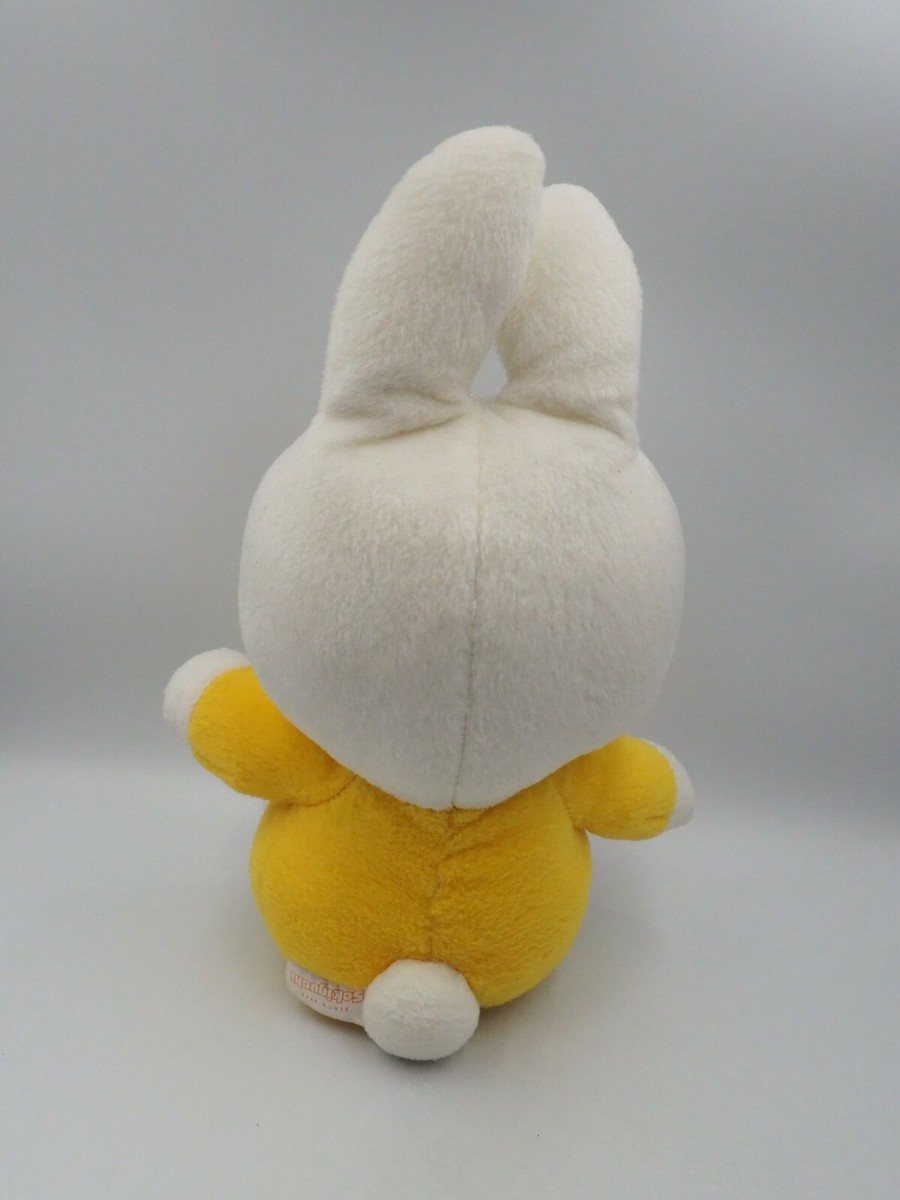 ももみっふぃー Miffy C0102 Rabbit Bunny Sekiguchi 1995 Plush 8