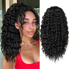 Yaki Curly Drawstring Ponytail Extension,Black,18 Inch