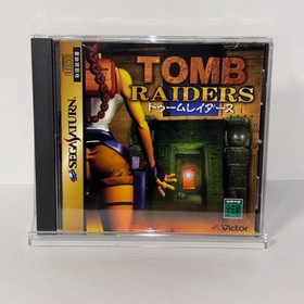 TOMB RAIDERS SEGA SATURN Japanese  w/ Spine Card
