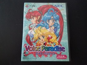 NEC PC-FX - Voice Paradise - Import Japan Japanese US SELLER