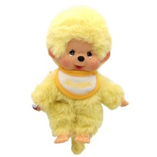 Junge Gelb | 13 cm | Monchhichi Color Puppe | mit gelbem L&auml;tzchen