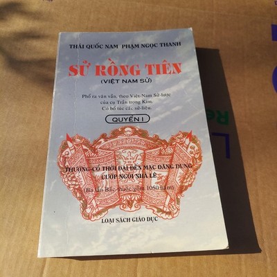 Su Rong Tien Quyen 1 - Thai Quoc Nam Vietnamese Book Sach Viet Nam History 