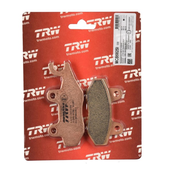 TRW Bremsbelag Sinter (FüR: Yamaha XTZ 750 Super Tenere H 3LD 89-97 Vorne )-image