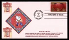 Mayfairstamps US FDC 2008 California Year of the Rat Chinese New Year First Day
