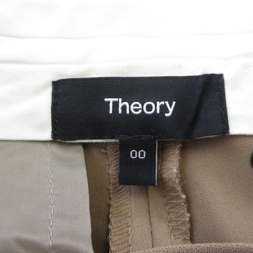 Theory TRACEABLE WOOL TREECA GZ Wool Stretch Slac… - image 4