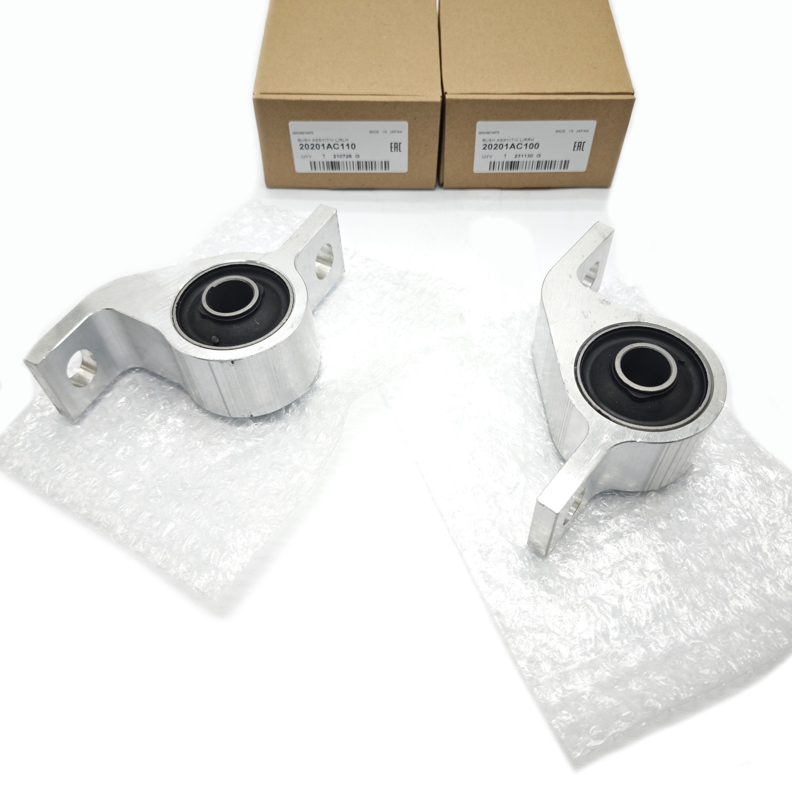 For Subaru Forester Legacy Impreza Front Lower Control Arm Bushing