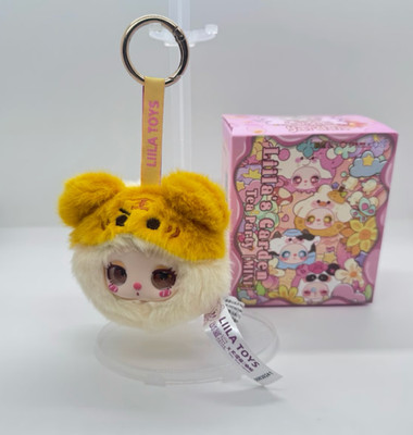 Liila s Garden Tea Party - Orange Tiger - Mini Plush Pendant - Glittery Eyes