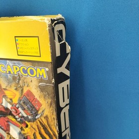 Capcom Cyberbots Sega Saturn