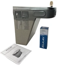 Elkay Water Fountain Filtered Refrigerated Wall Mounted ADA Cooler LZS8L  (OB)