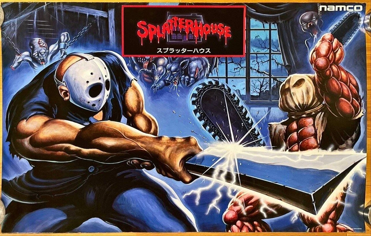 スプラッターハウス ポスター
