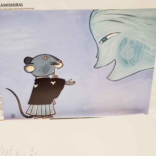 The Mouse's Wedding - A Kamishibai Play from Japan- Teacher's Guide Included - Picture 8 of 21