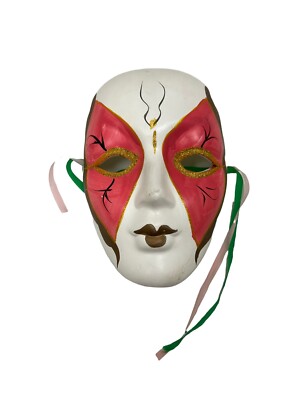 Handmade Chinese Opera Mask Wall Hanging, Hand Painted 8''