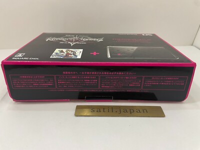 Nintendo 3DS Console Pack with Kingdom hearts 3D Dream Drop