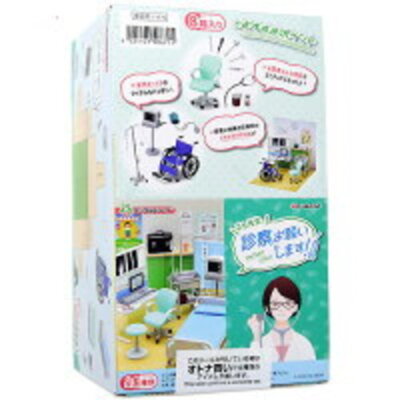 Re-Ment Miniatures Doctor Petit Clinic Hospital Medical Full set 8 pices JAPAN