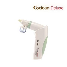 WelbuTech Coclean Deluxe Nasal Aspirator Nubulizer Suction Spray Cleansing