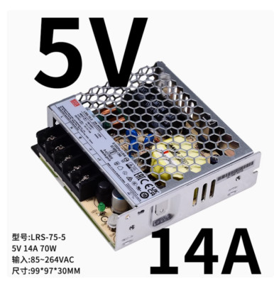 1PC NEW MEAN WELL Power supply LRS-75-5/12/15/24/36/48V INPUT 85-264VAC #LL